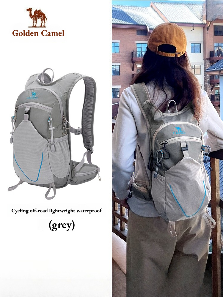 Golden Camel Ultra-lightweight - đánh giá và giá Foldable Backpack Small